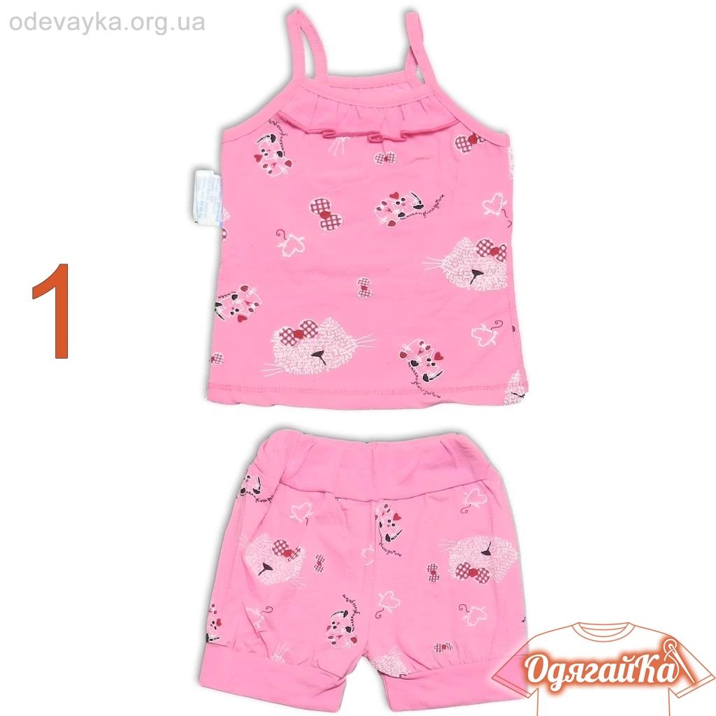 Костюм для дівчинки - Зображення 3