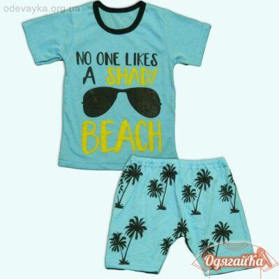 Костюм для хлопчика Beach