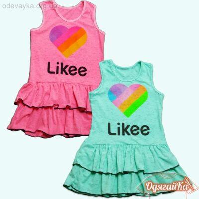 Сарафан Likee