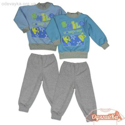 Спортивний костюм для хлопчика