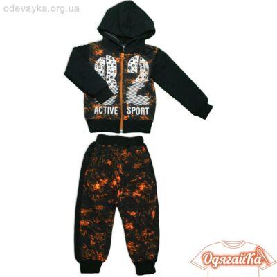 Спортивний костюм Active sport