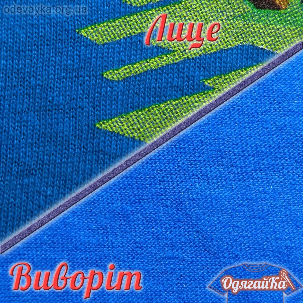 Футболка Minecraft - Зображення 2