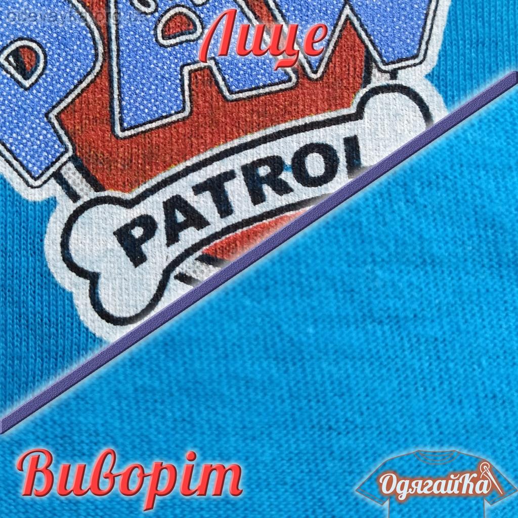 Футболка Щенячий патруль - Зображення 2