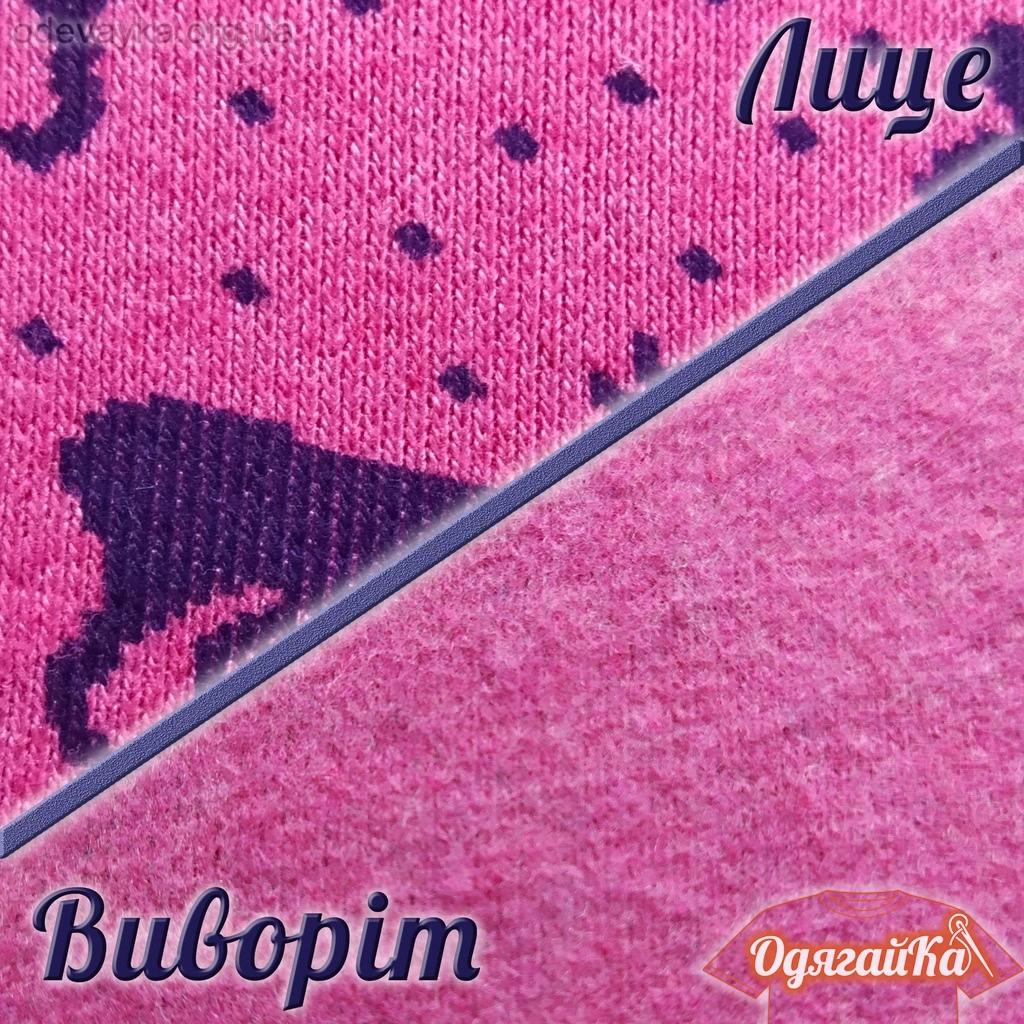 Лосини утеплені - Зображення 2