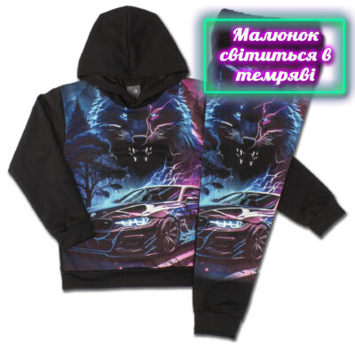 Костюм-світяшка демісезонний