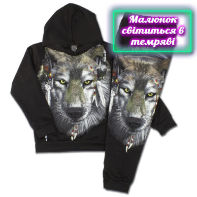 Костюм-світяшка демісезонний